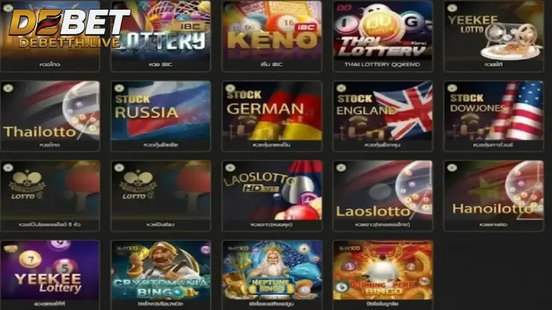 ประเภทของหวยที่มีให้บริการบนแพลตฟอร์ม DEBET