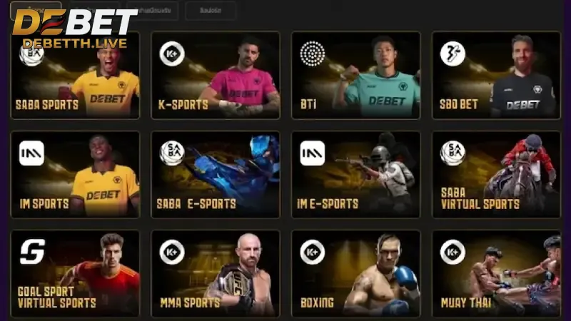 รวมสัญเดิมพัน กีฬา DEBET ยอดนิยม มาตรฐานระดับสากล