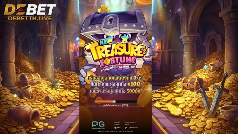 สล็อต DEBET เว็บตรงแตกง่าย RTP สูง แจ็คพอตจ่ายจริง 100 ล่าสุด 2026
